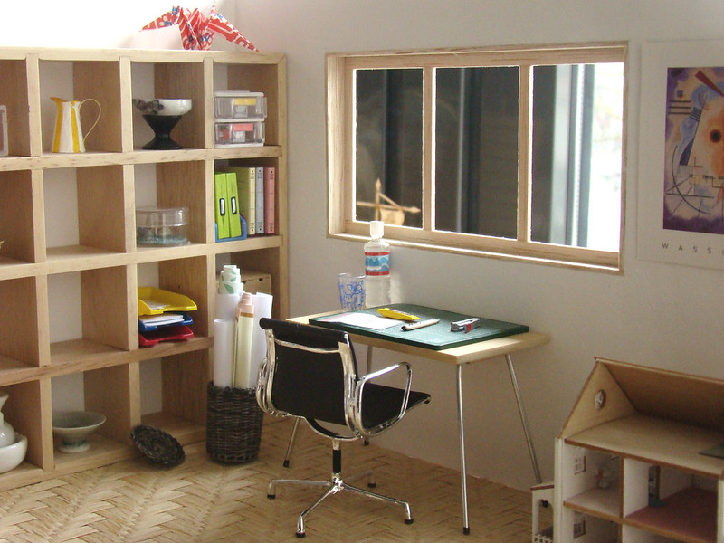 image - Advantages Of Having A Home Study Room
